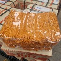 ราคา ขายส่ง ปลาเส้น รส บาร์บีคิวขนาด 5 กิโลกรัม ปลาเส้นปรุงรส (8015244600)