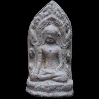 ราคา พระลือโขง พร้อมสะสม 1 องค์ (57301502411)
