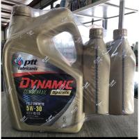 ราคา น้ำมันเครื่อง ดีเซล PTT DYNAMIC COMMONRAIL SYNTHETIC ปตท ไดนามิค คอมมอนเรล ซินเธติค 5W30 (6+2L) (9316490673)