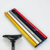 ราคา Litepro A6 หลักอาน CNC น้ำหนักเบาพิเศษ สำหรับจักรยานพับ Dahon 33.9x600มม. (5223661754)