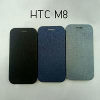 ราคา ฝาพับ Ume HTC M8**** (48206820829)