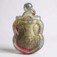 ราคา จี้ ล๊อกเก็ต เหรียญบรมครูพ่อแก่ หลังกลองเพล กรอบสแตนเลส ไม่ลอกไม่ดำ สำหรับเป็นของขวัญ แจกวันงานครบรอบต่างๆ (23043012780)