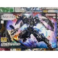 ราคา (พร้อมส่ง) HG1/144 GUNDAM VUAL (25486508959)