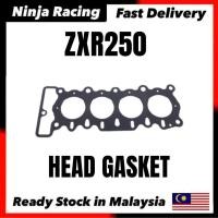 ราคา KAWASAKI ZXR250 HEAD GASKET - 11004-224 /// ZXR 250 CYLINDER HEAD GASKET ST OE (43813819015)