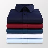 ราคา เสื้อเชิ้ตสีขาวแขนยาว สำหรับนักศึกษาและวัยทำงาน (26458484219)