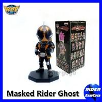 ราคา Banpresto WCF Masked Rider Ghost โมเดล มาสไรเดอร์ โกสท์ ของแท้ (28102233971)