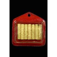 ราคา ตะกรุดเนื้อทองคำแท้ 7ดอก หลวงพ่อคูณ วัดบ้านไร่ ปี2536 (21965817022)