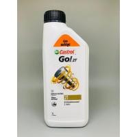 ราคา น้ำมันออโต้ลูป 2T คาสตรอล 1ลิตร 2จังหวะ (20484901499)