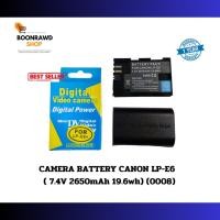 ราคา CANON LP-E6 ( 7.4V 2650mAh 19.6wh) (0008) (24107489366)