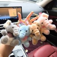 ราคา พวงกุญแจตุ๊กตาช้างผ้าพันคอน่ารัก สไตล์ฮิต ตุ๊กตาขนนุ่ม ห้อยกระเป๋า ห้อยกระเป๋านักเรียน (55156982816)