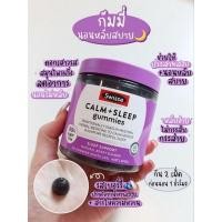 ราคา Swisse Ultiboost Calm + Sleep Gummies 60 Gummies Natural Berry Flavour (22643822096)