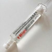 ราคา เมโสเกาลี Xbeino Bioaqua เมโสนำเข้าของแท้ 100% (1321021009)