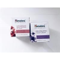 ราคา Himalaya Day cream 50ml + Night Cream 50ml (449086025)
