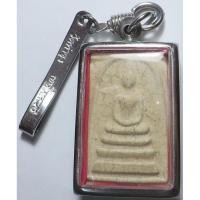 ราคา 1968 พระสมเด็จ แตกลายงา เนื้อผงพุทธคุณ มวลสารมาก ส่วนตัว ตีเป็น พระสมเด็จ วัดระฆัง รุ่น 100 ปี (50354340613)