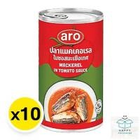 ราคา เอโร่ ปลาแมคเคอเรลในซอสมะเขือเทศ ปลากระป๋อง ฝาดึง 155 ก. x 10 (27483019127)