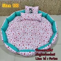 ราคา ที่นอนทรงกลม ขนาด 100 cm (1579354403)