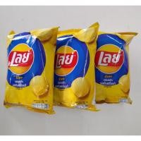 ราคา เลย์ร็อคแผ่นหยัก48กรัม (แพ็ค3ห่อ) (21613582281)