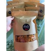 ราคา น้ำพริกกากหมูสมุนไพร (10372741699)