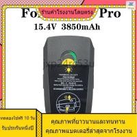 ราคา ✡คุณภาพสูงแบรนด์ใหม่ สำหรับ DJI Yu 2 Series แบตเตอรี่ทดแทนเดิม DJI Mavic2 / 2pro / ซูม 15.4V3850mAh แบตเตอรี่ที่ทนทาน✡ (27815564778)