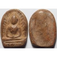 ราคา 2429 (3) พระซุ้มกอ กรุลานดอกไม้ จังหวัดสุโขทัย เนื้อดินเผา สร้างสมัยรัตนโกสินทร์ (28086078285)