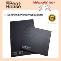ราคา สมุดวาดเขียน วาดรูป ปกหนัง ปกอ่อน art/decor M400/ M600/ M420/ M610 Mayflower 100 แกรม ปกดำ งานสีน้ำ สีเทียน สีไม้ สเก็ต (20575439649)