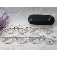 ราคา กรอบสายตา Playboy รุ่น 6866 ทรงเหลี่ยม ขนาด 52mm ส่งฟรี (25257069746)