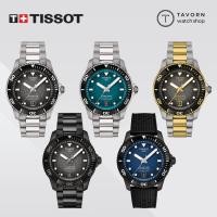ราคา นาฬิกา TISSOT SEASTAR 1000 POWERMATIC 80 40MM (29850007735)