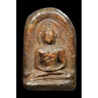 ราคา พระซุ้มกอไม่มีกนก เนื้อดิน (28242617041)