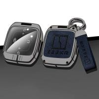 ราคา Zinc Alloy Leather Car Key Case Cover for Zeekr 001 Protection Key Chain Keychain Holder Shell Fob Bag Interior Accessor (29120941198)