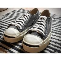 ราคา Converse Jack Purcell Made in Thailand (26926196092)