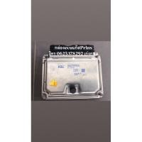 ราคา กล่องecuแก๊ส Lpg Ngv มือ2 Prins (7458775493)