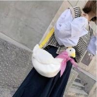 ราคา กระเป๋าเป็ด Duck กระเป๋าสะพายข้าง เป็ดน้อย พร้อมส่ง!! (2849496884)
