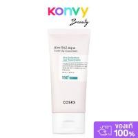ราคา COSRX Aloe 54.2 Aqua Tone-Up Sunscreen SPF50+ PA++++ 50ml ครีมกันแดดที่อุดมไปด้วยสารสกัดจากว่านหางจระเข้. (24115619541)