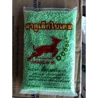 ราคา ✅สินค้าคุณภาพ✅ แป้งมัน สาคู เม็ดเล็ก ใหญ่ ตราแมว (5929379224)