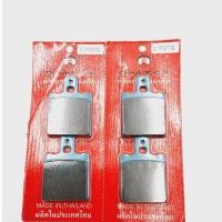 ราคา ผ้าดิสเบรคปั๊ม Brembo 2 POT/4 POT ผีเสื้อ ผ้าดิสเบรคคุณภาพดี (29080512206)