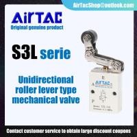 ราคา Airtac S3L-M5/06/08 แบบคันโยกลูกกลิ้งทางเดียว วาล์วกลไก โซลินอยด์วาล์ว (23990291221)