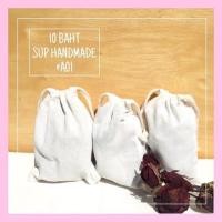 ราคา ถุงหูรูดผ้าดิบ ราคา10บาท รับสั่งตัดตามขนาด (2821510687)
