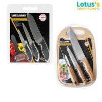 ราคา แฟคเคลมานน์ ชุดมีด พร้อมเขียง FACKELMANN KNIVE SET WITH CUTTING BOARD (29056090387)