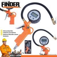 ราคา หัวเติมลม + เกจ์วัดลม ดิจิตอล digital tire gauge เกจ์วัดลม เติมลม ยางรถยนต์ ล้อรถยนต์ รถมอเตอร์ไซค์ รถจักรยาน (15048669047)