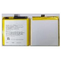 ราคา แบตเตอรี่ Oppo Reno 10X Zoom(BLP705) (22355917694)