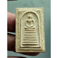 ราคา พระสมเด็จเก้าชั้น วัดเกษไชโย อ่างทอง ปี2521 R040369 (40529046932)