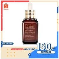 ราคา เซรั่มบำรุงผิว เพื่อผิวกระจ่างใส (6763489756)