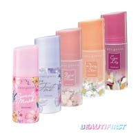 ราคา โรลออน Cute Press Deodorant 60ml (8221616283)