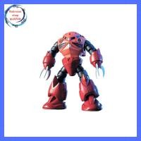 ราคา BANDAI SPIRITS HGUC 1/144 Char's Z'Gok (Mobile Suit Gundam) (41563596625)