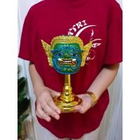 ราคา หัวโขน ยักษ์ เสนายักษ์ รามเกียรติ์ สูง 10 นิ้ว กว้าง 5 นิ้ว พร้อมฐานปิดทอง สำหรับตั้งโชว์ ตกแต่งบ้าน มอบเป็นของที่ระลึก (29863470913)