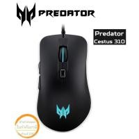 ราคา ACER Predator Cestus 310 Gaming Mouse (PMW910) with 4 LED (4200 DPI) ประกัน 1 ปี (28466263021)