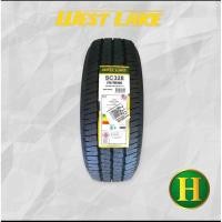 ราคา 215/70R16 WESTLAKE 328 6PRยางใหม่ปี2023ราคา1เส้น✅แถมจุ๊บลมยางแท้มีรับประกันนาน5ปี✅❤️ (41758795690)