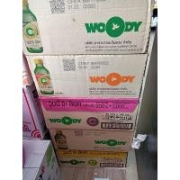 ราคา วู้ดดี้ซีล็อคมี 3 รสให้เลือกเลือกรถบอกทางแชท (9790436127)