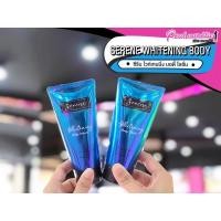 ราคา เพียวคอสSERENE Whitening Body Serum ซีรีน ไวท์เทนนิ่ง บอดี้ เซรั่ม 120ml. (3439811185)