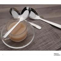 ราคา ช้อนซุปสแตนเลส ช้อนกลาง ช้อนสแตนเลส (10542398809)